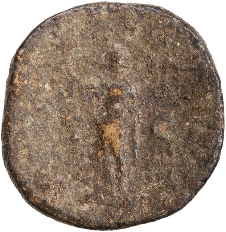 RIC IV Philip I 268C, реверс, American Numismatic Society (ans)