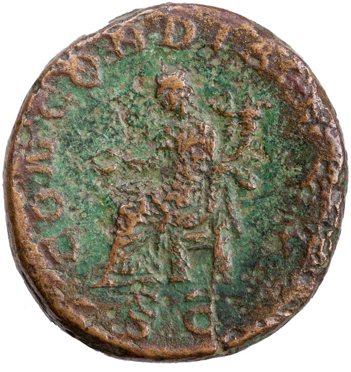 RIC IV Philip I 203B, реверс, American Numismatic Society (ans)