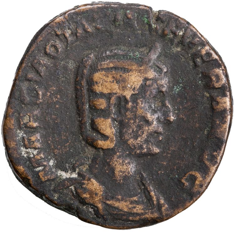 RIC IV Philip I 208A, аверс, American Numismatic Society (ans)