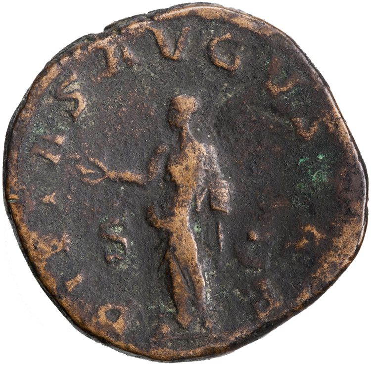 RIC IV Philip I 208A, реверс, American Numismatic Society (ans)