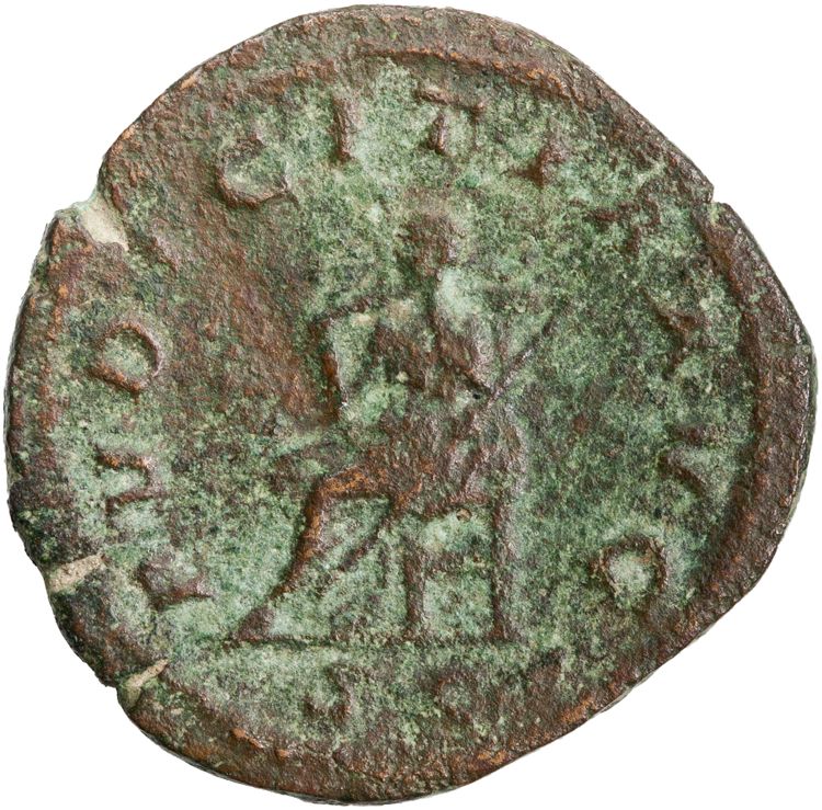 RIC IV Philip I 209A, реверс, American Numismatic Society (ans)