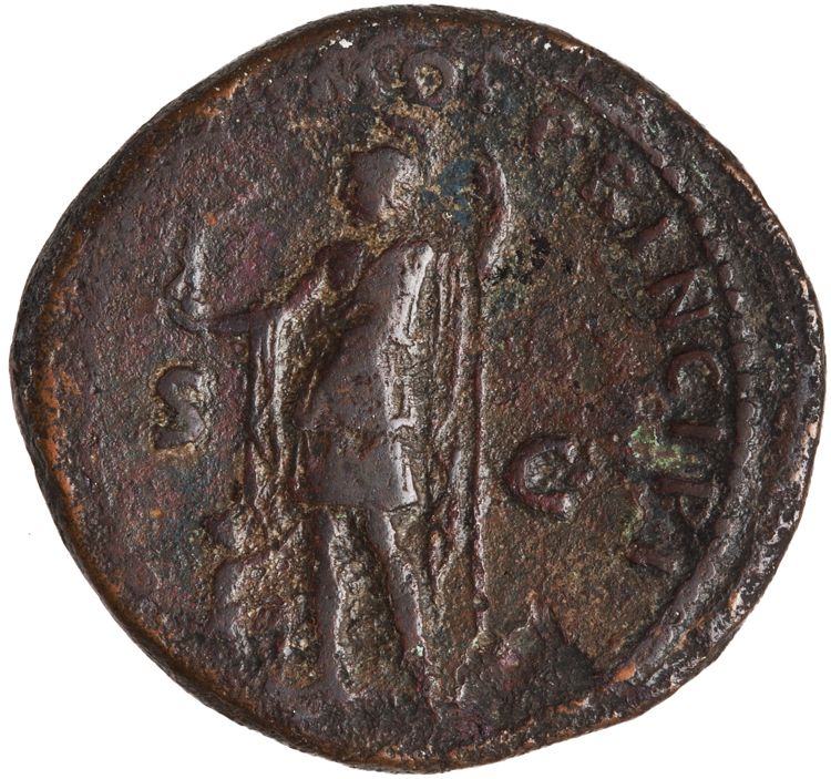 RIC II Trajan 485, реверс, American Numismatic Society (ans)
