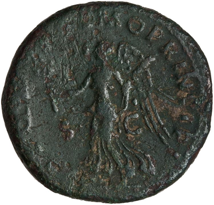 RIC II Trajan 521, реверс, American Numismatic Society (ans)