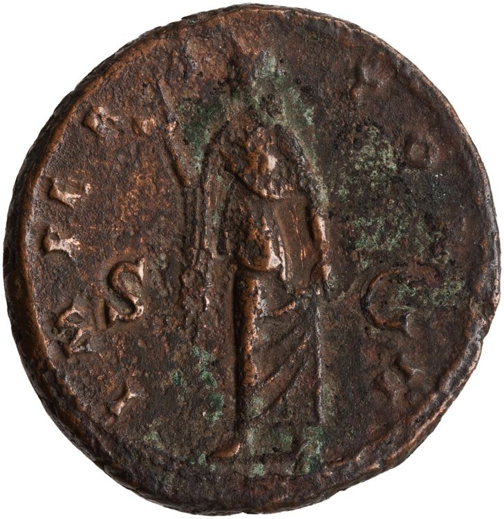 RIC III Antoninus Pius 730, реверс, American Numismatic Society (ans)