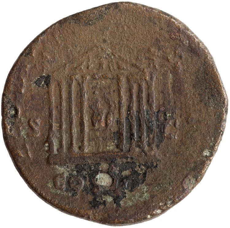 RIC III Antoninus Pius 755, реверс, American Numismatic Society (ans)