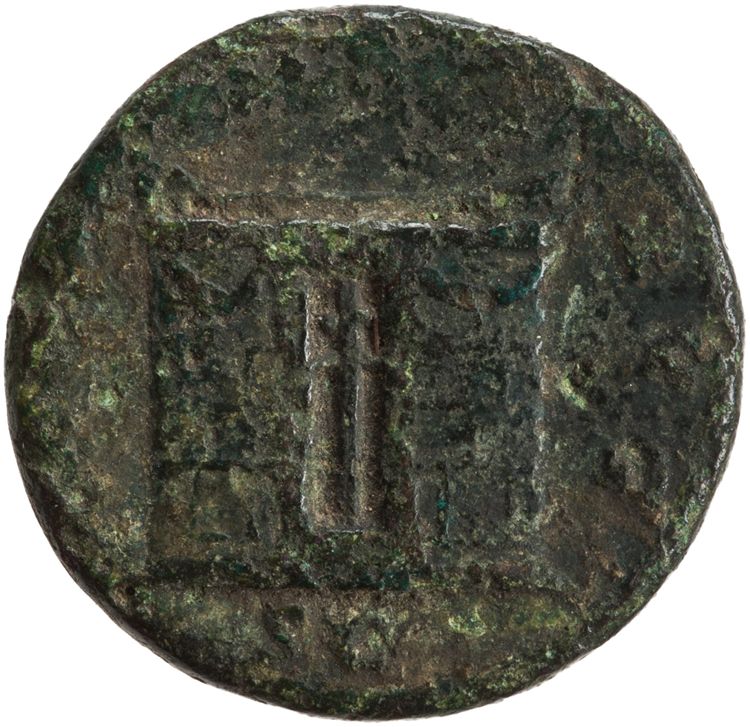 реверс RIC III Antoninus Pius 1191Aa (as)