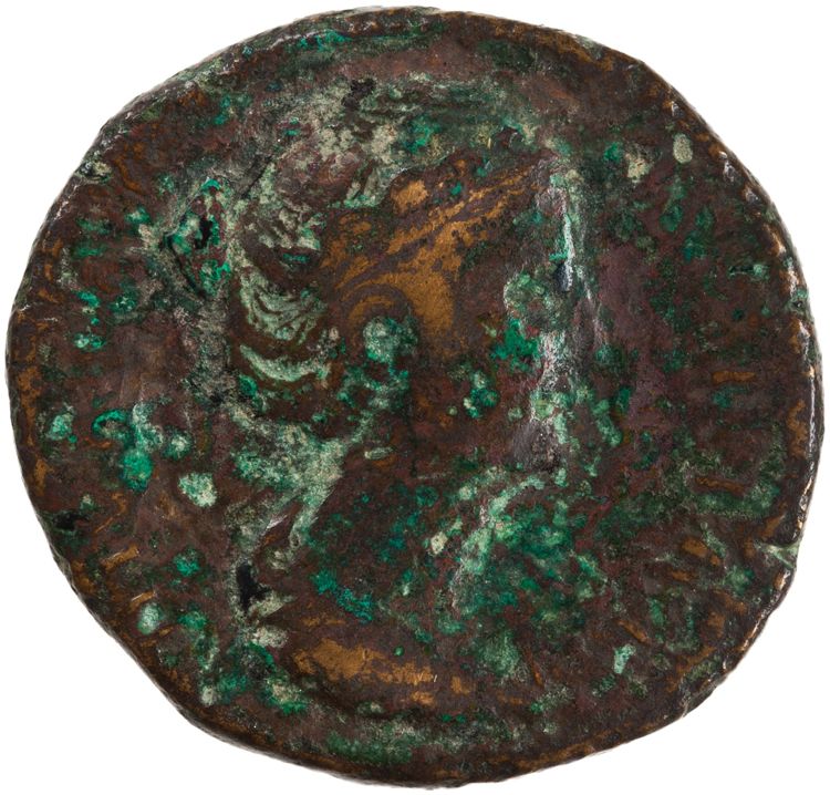 аверс RIC III Antoninus Pius 1116a