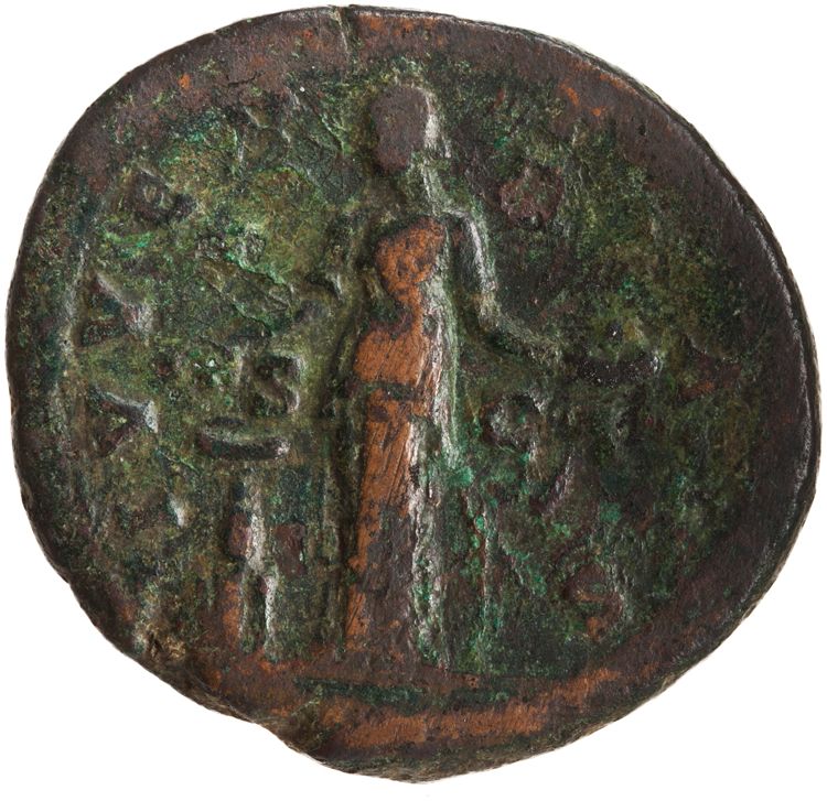 RIC III Antoninus Pius 1238 (dupondius), реверс, American Numismatic Society (ans)