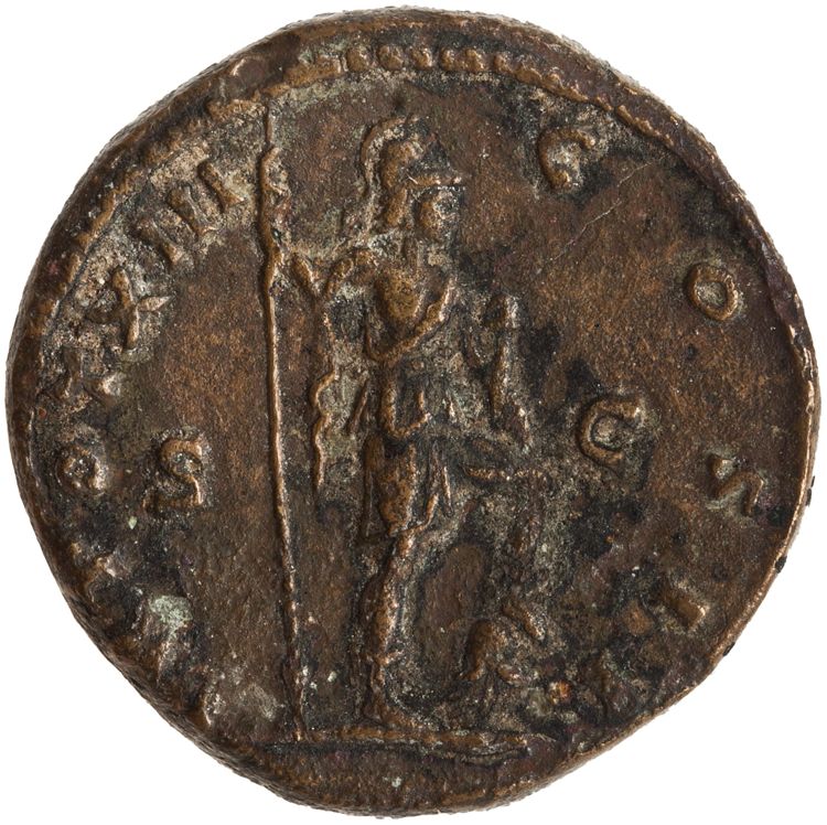 реверс RIC III Antoninus Pius 1349Bb