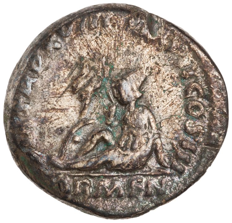 RIC III Marcus Aurelius 80, реверс, American Numismatic Society (ans)
