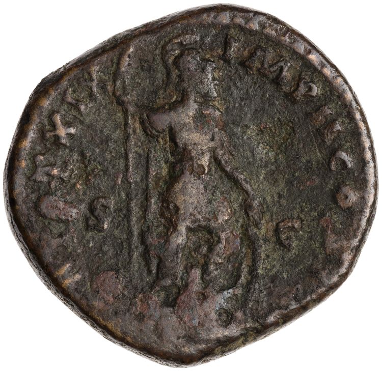 RIC III Marcus Aurelius 900, реверс, American Numismatic Society (ans)