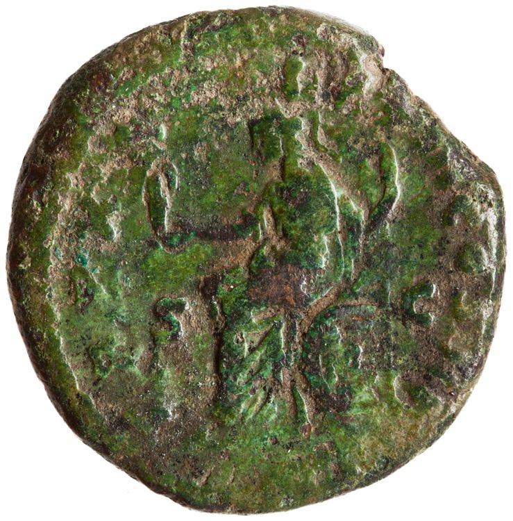 RIC III Marcus Aurelius 920, реверс, American Numismatic Society (ans)
