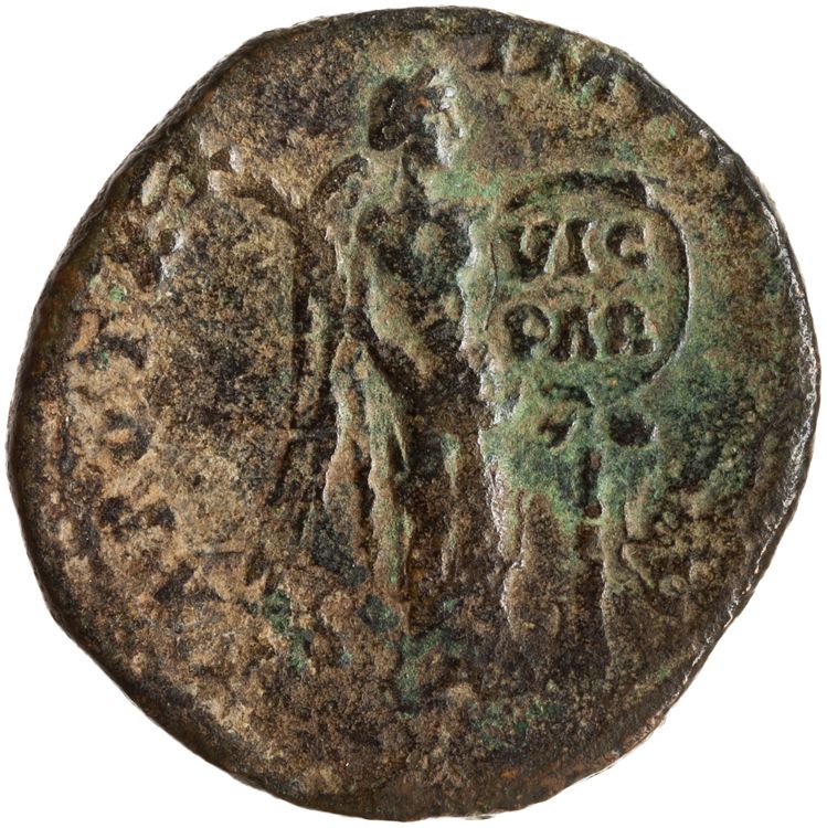реверс RIC III Marcus Aurelius 934