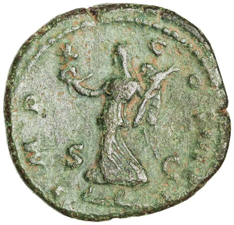 RIC III Marcus Aurelius 1244, реверс, American Numismatic Society (ans)
