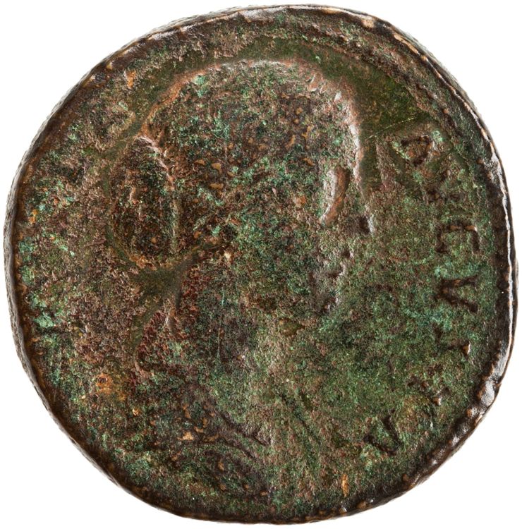 аверс RIC III Marcus Aurelius 1738