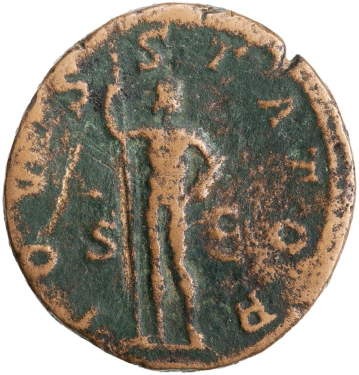 RIC IV Gordian III 299A, реверс, American Numismatic Society (ans)
