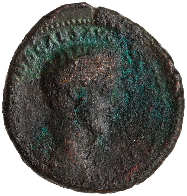 RIC III Marcus Aurelius 1539, аверс, American Numismatic Society (ans)