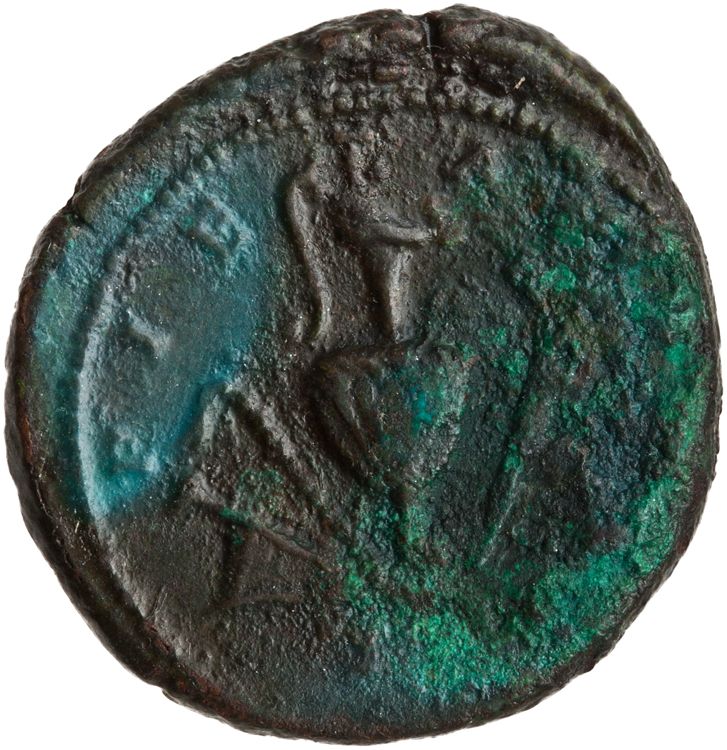 RIC III Marcus Aurelius 1539, реверс, American Numismatic Society (ans)
