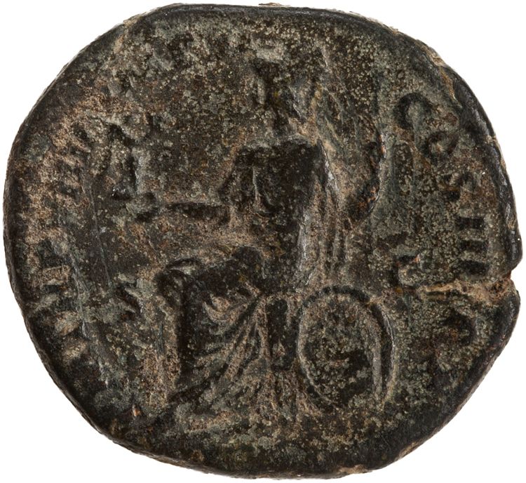 RIC III Commodus 420, реверс, American Numismatic Society (ans)