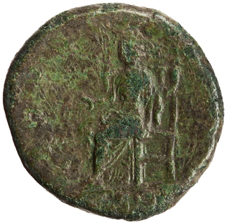 реверс RIC IV Caracalla 605A (as)