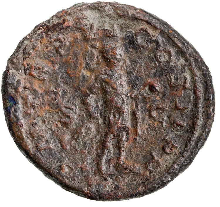 RIC IV Gordian III 308Ab, реверс, American Numismatic Society (ans)