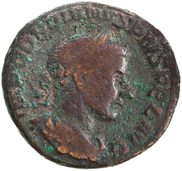 RIC IV Gordian III 338B, аверс, American Numismatic Society (ans)