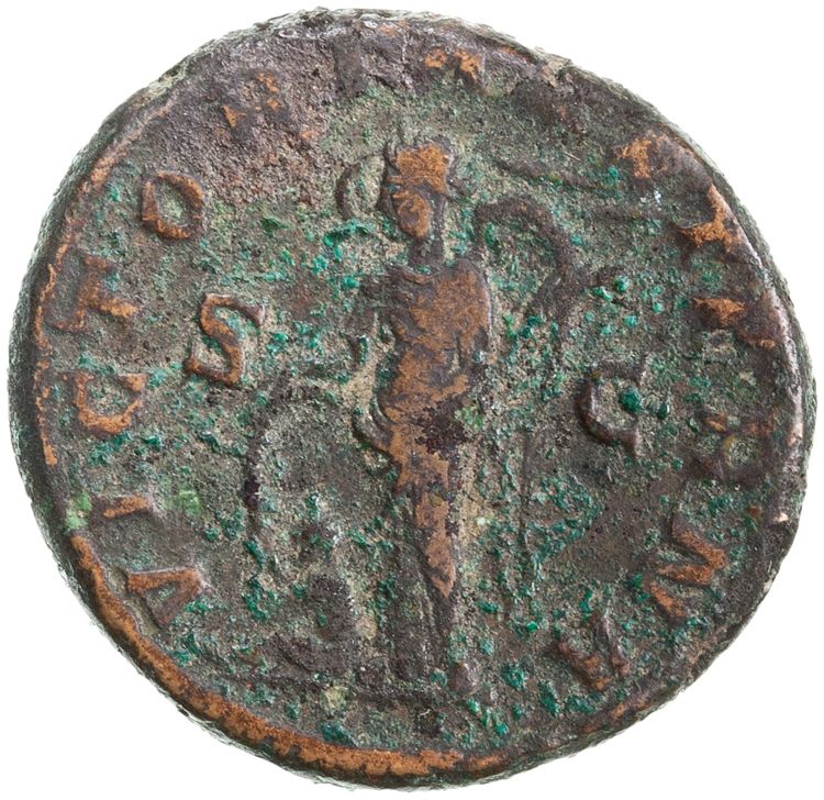 RIC IV Gordian III 338B, реверс, American Numismatic Society (ans)