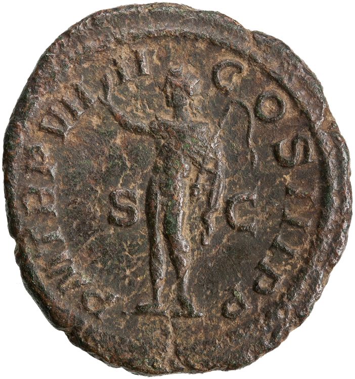 RIC IV Severus Alexander 502, реверс, American Numismatic Society (ans)