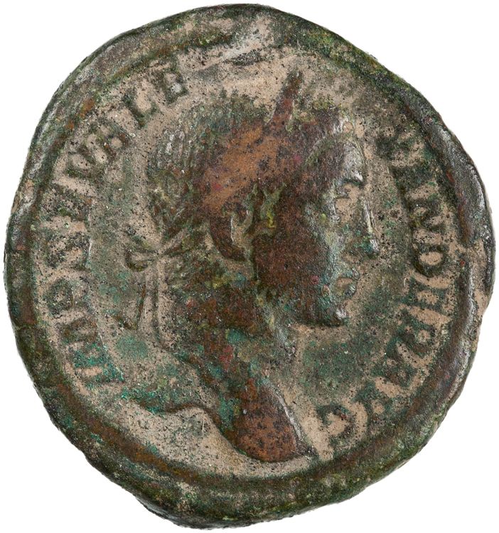аверс RIC IV Severus Alexander 506b