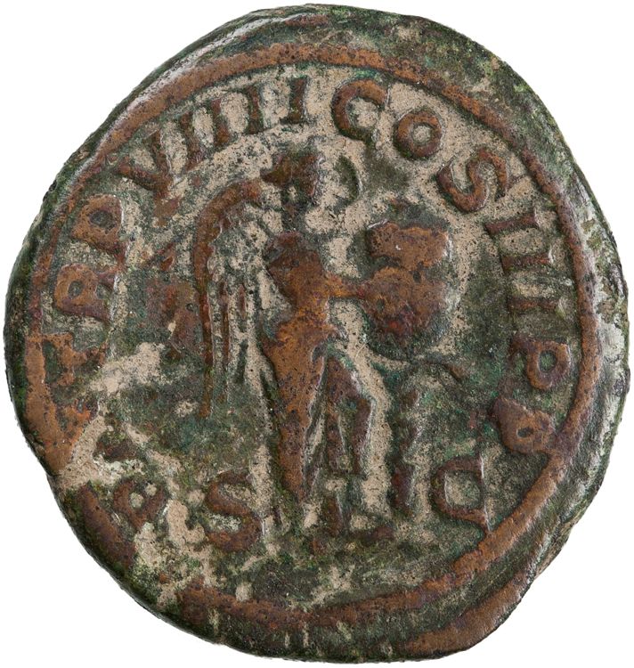 реверс RIC IV Severus Alexander 506b