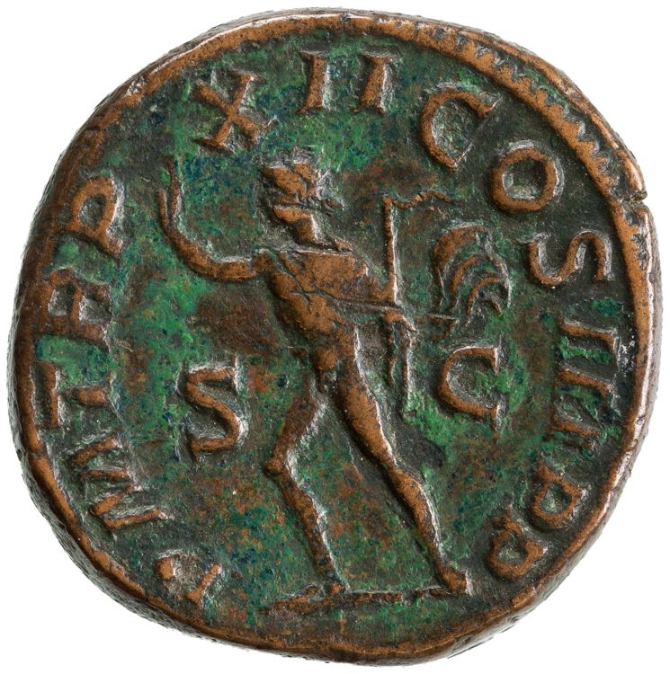 реверс RIC IV Severus Alexander 535d