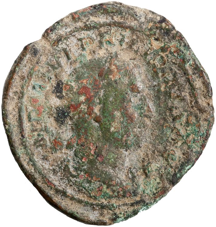 RIC IV Philip I 166A, аверс, American Numismatic Society (ans)