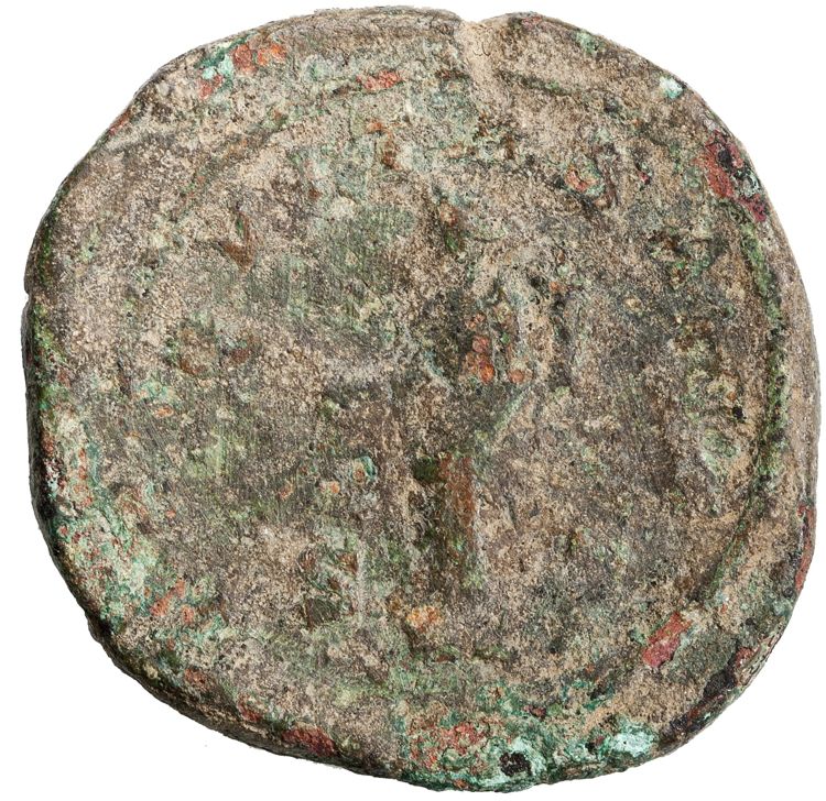 RIC IV Philip I 166A, реверс, American Numismatic Society (ans)