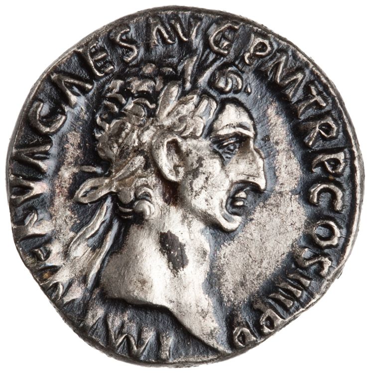 аверс RIC II Nerva 16 (denarius)