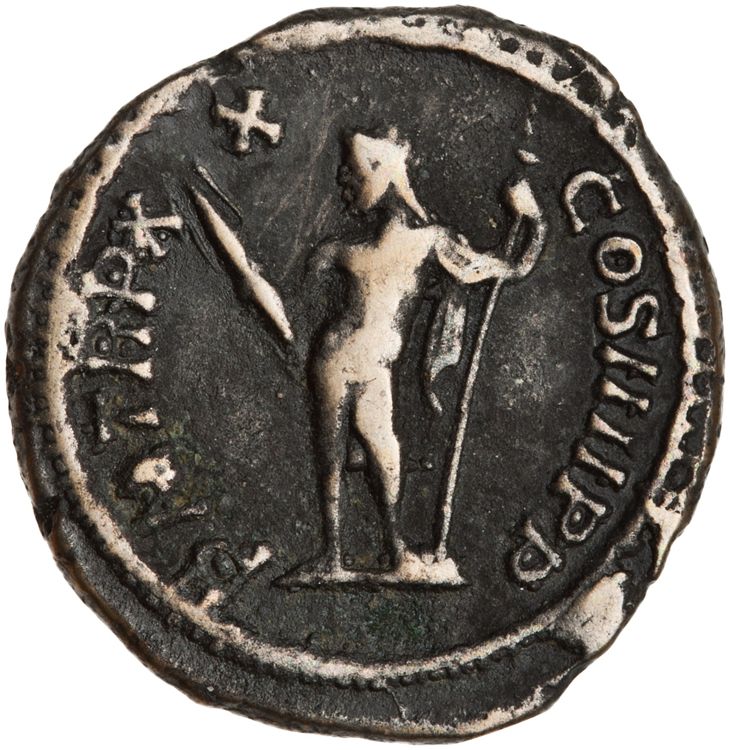 реверс RIC IV Caracalla 285A (denarius)