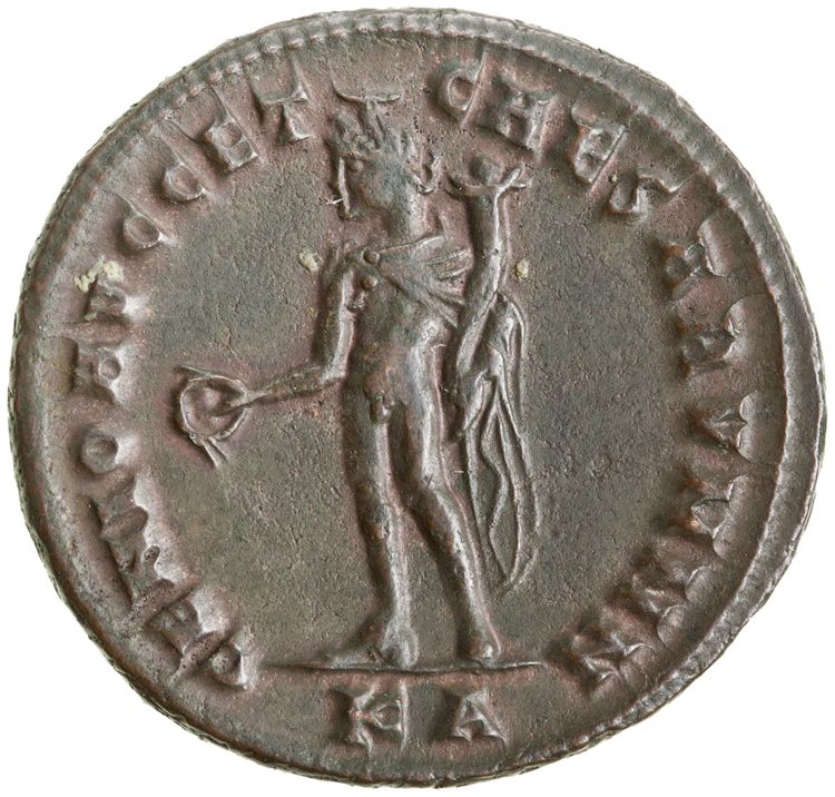 реверс RIC VI Cyzicus 9b