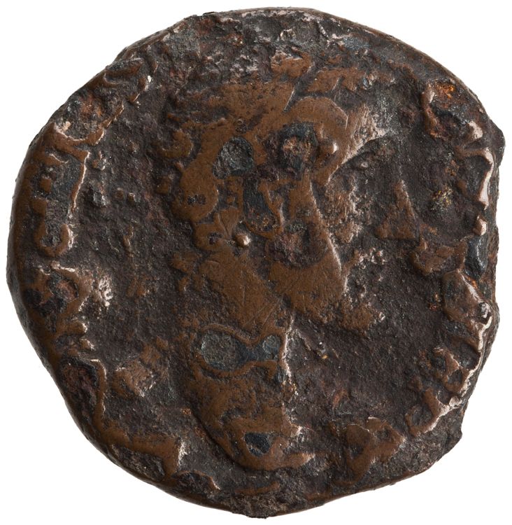 RIC III Antoninus Pius 736A, аверс, American Numismatic Society (ans)