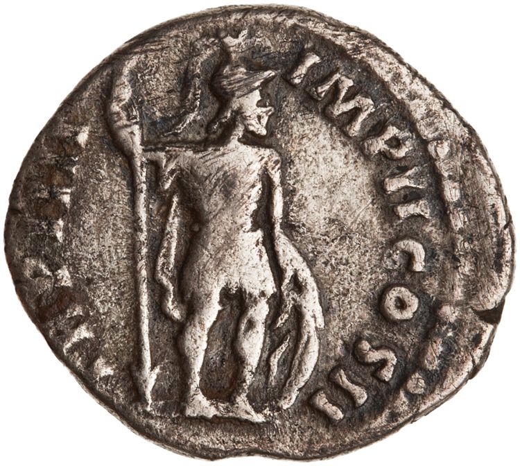 RIC III Marcus Aurelius 515, реверс, American Numismatic Society (ans)