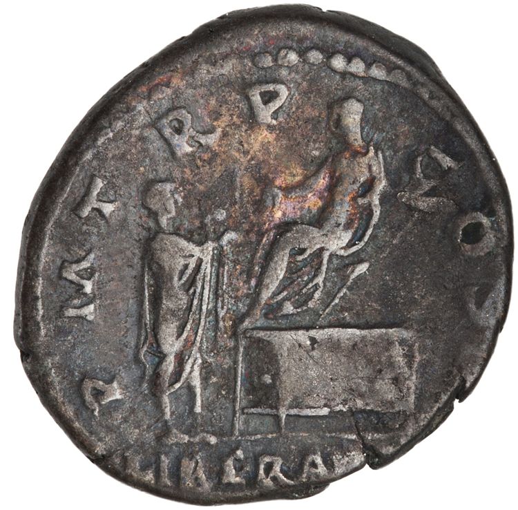реверс RIC II Hadrian 129b