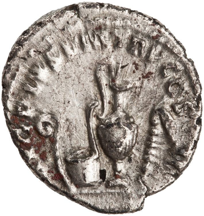 реверс RIC III Antoninus Pius 29A