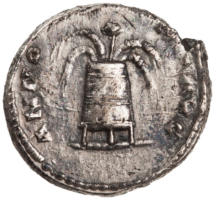 реверс RIC III Antoninus Pius 62A