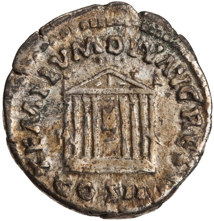 реверс RIC III Antoninus Pius 143 (denarius)