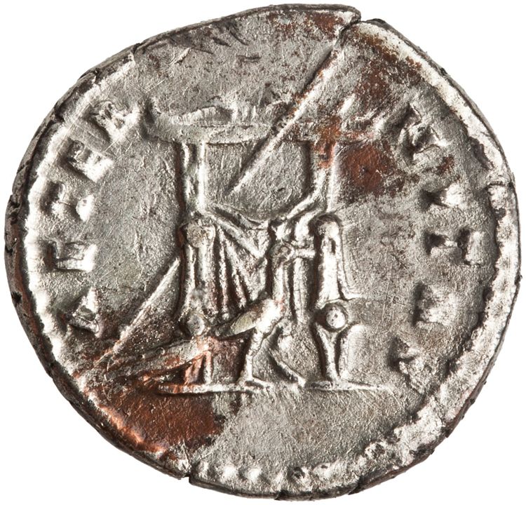реверс RIC III Antoninus Pius 353a