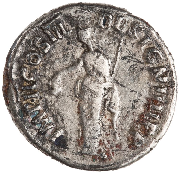 RIC II Nerva 39, реверс, American Numismatic Society (ans)