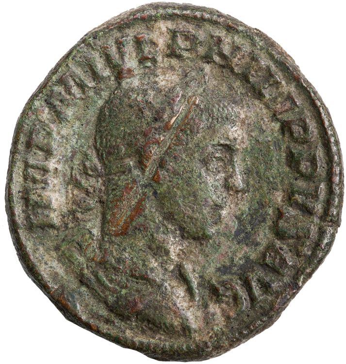 RIC IV Philip I 267A, аверс, American Numismatic Society (ans)