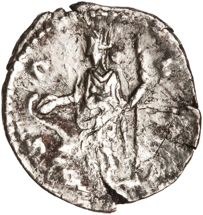 RIC III Marcus Aurelius 715, реверс, American Numismatic Society (ans)