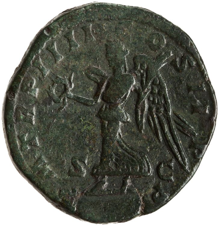 RIC IV Septimius Severus 725, реверс, American Numismatic Society (ans)