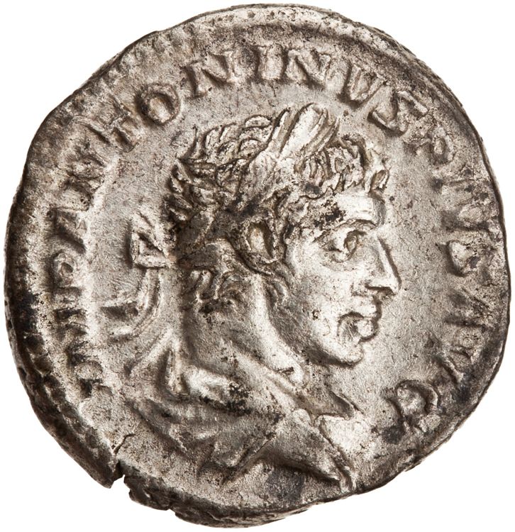 аверс RIC IV Elagabalus 56b