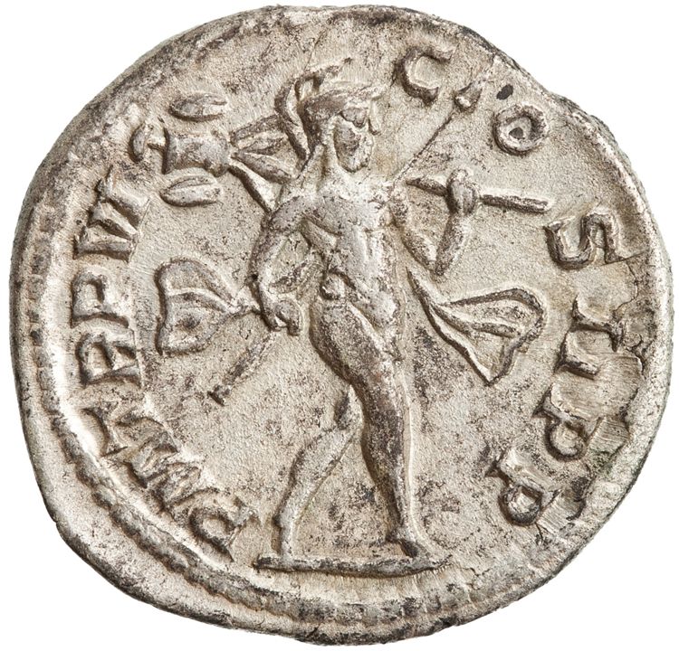 RIC IV Severus Alexander 61, реверс, American Numismatic Society (ans)