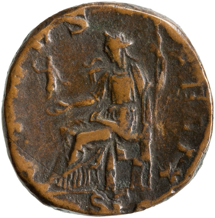RIC IV Severus Alexander 701, реверс, American Numismatic Society (ans)